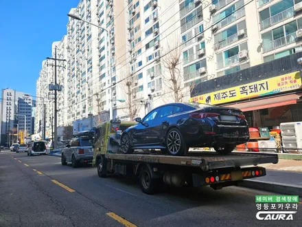 BMW 420i 그란쿠페 신형 하버캠프 썬팅 프론트풀 PPF / 영등포 썬팅 잘하는곳 / 서울 영등포구 양평동5가