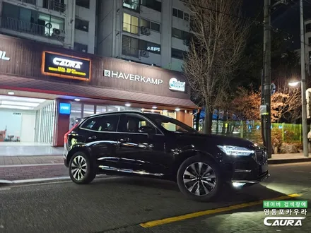 볼보 XC 60 역대급 검수 실제 상황 패밀리카 썬팅은 최상급 세라믹본드로 선택 /  목동 썬팅 잘하는곳 / 서울 영등포구 양평동5가