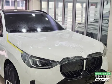 BMW X3 Mstp pro 풀체인지 실물 / 영등포 PPF 잘하는곳 카우라 내돈내산 후기 좋은곳 / 서울 영등포구 양평동5가