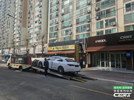 벤츠 C클래스 C200 화이트 실물 / 영등포 PPF 잘하는 곳 내돈내산 후기 좋은 곳 추천 / 서울 영등포구 양평동5가