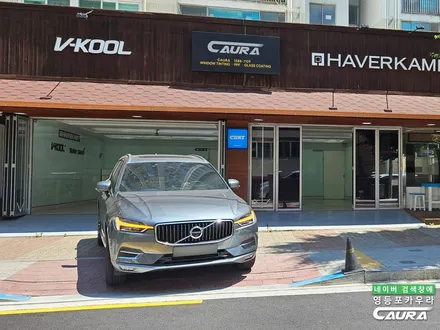볼보 XC60 브이쿨 최상급 VK로 재시공 뒷유리 열선 후면유리 열선유리 살려서 깨끗하게 교체! 선유도 썬팅 추천 / 서울 영등포구 양평동5가