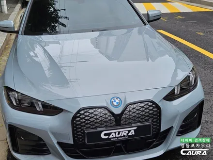 2025 BMW 전기차 i4 브루클린 그레이 출고 하버캠프 틴팅 영등포 PPF 선택 그 이유. / 서울 영등포구 양평동5가