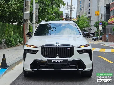 BMW X7 아빠들의 드림카 전체 PPF 시공 추천 영등포 카우라 PPF 성지 썬팅성지 / 서울 영등포구 양평동5가