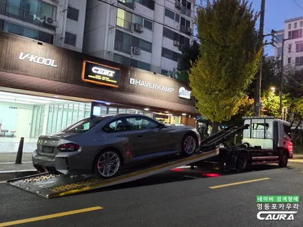 BMW M2 고성능 M 트윈파워 터보 6기통 스카이스크래퍼 그레이 메탈릭 신차 실물 브이쿨 K 틴팅 시공 추천 / 서울 영등포구 양평동5가