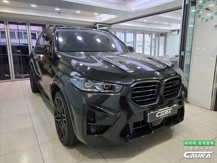BMW 아빠들의 로망 X5M 실물 앞유리 돌빵 해결방법 윈드실드 시공 추천 영등포카우라 방문 / 서울 영등포구 양평동5가