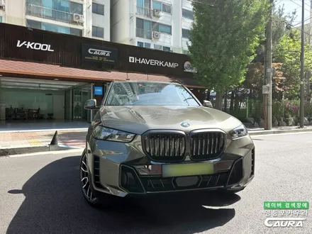 BMW 2026 X5 50e 아빠들의 로망 연비까지 좋은 플러그인 하이브리드 (PHEV) 맨해탄 메탈릭 실물 세라믹본드 영등포썬팅 선유도카우라 / 서울 영등포구 양평동5가