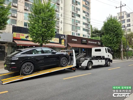 포르쉐 카이엔 쿠페 스포츠카를 품은 SUV 출고기, 신차 썬팅 PPF 블랙박스 추천 디테일 시공기 / 서울 영등포구 양평동5가