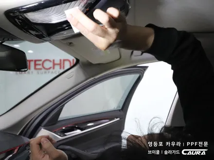 BMW 5시리즈 실내 PPF 하이그로시 시공 대표가 직접 시공하는 실내 ppf 신차패키지 카우라 브이쿨 오너프로 영등포 ppf 1인시공점 샌터페시아 ppf 영등포ppf 목동ppf / 서울 영등포구 양평동5가