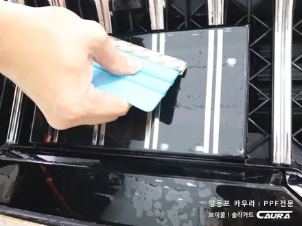 기아 K7 프리미어 대표가 직접시공하는 본넷PPF 15년 보증 오너프로 신차패키지 PPF 오너프로 프로샵 영등포점 브이쿨 영등포 카우라 영등포카고 PPF 여의도목동 PPF 마포 / 서울 영등포구 양평동5가