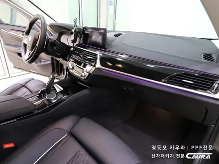 BMW 530i 실내 ppf 하이그로시 PPF 대표가 직접 시공하는 신차패키지 카우라 브이쿨 오너프로 영등포 ppf 센터페시아 ppf 실내ppf 하버캠프 영등포 ppf 목동ppf / 서울 영등포구 양평동5가