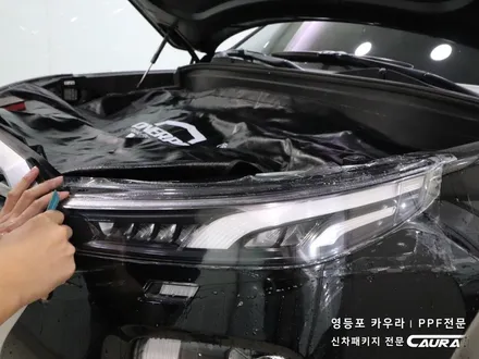 현대 팰리세이드 대표가 직접 시공하는 본넷 라이트PPF 신차패키지 오너프로 카우라 영등포 카고 영등포 솔라가드 브이쿨 영등포ppf 목동ppf 오너프로 영등포 PPF 영등포 카우라 / 서울 영등포구 양평동5가