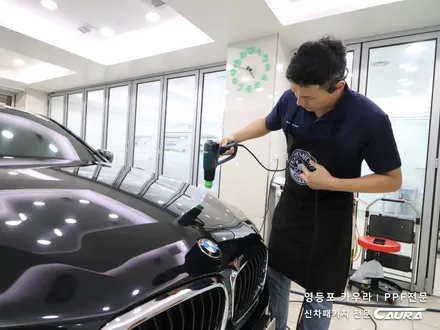 BMW 5시리즈 대표가 직접 시공하는 본넷 PPF 헤드라이트 PPF 신차패키지 오너프로 카우라 영등포 카고 영등포 솔라가드 브이쿨 영등포ppf 목동ppf 오너프로 영등포 PPF / 서울 영등포구 양평동5가