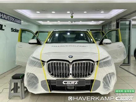 BMW X5 45e 하이브리드 미네랄 화이트 영등포에서 오신 오너님! 영등포 카우라 영등포브이쿨 솔라가드영등포 여의도 하버캠프영등포목동 ppf 마포 여의도 용산 영등포 신차패키지 / 서울 영등포구 양평동5가
