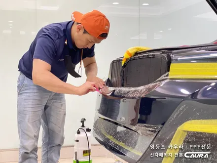 BMW 550i 전체 PPF 카본블랙 베이지시트 실내 PPF 영등포 카우라 영등포 브이쿨K 여의도 하버캠프영등포목동 마포 여의도 용산 당산 마포 서대문 강남 목동 영등포 ppf성지 / 서울 영등포구 양평동5가