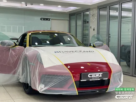 포르쉐 911 GTS 카민레드 찰떡 옵션 선택 전체 PPF 앞유리 돌빵 무적 윈드실드 하버캠프 세라믹본드 틴팅 아이나비 블랙박스 보조배터리 영등포 카우라 후기 실내PPF 성지 / 서울 영등포구 양평동5가