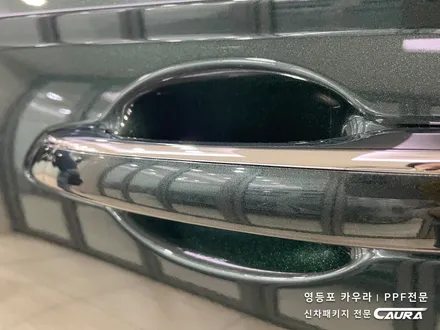 GV70 돌빵이 무섭다면? 본넷 PPF 시공하면 고민 끝이죠! 영등포 PPF 신차패키지 전문 영등포카우라 후기 / 서울 영등포구 양평동5가