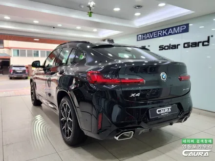 남들 다하는 그저 그런 썬팅 말고, BMW X4 20i에 특별한 독일 하버캠프 세라믹본드 틴팅 PPF 시공하기 / 서울 영등포구 양평동5가