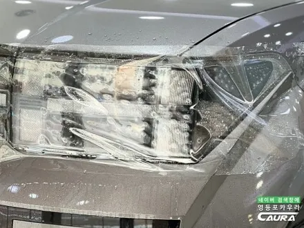 디 올 뉴 싼타페 하이브리드 신형 가족을 위한 좋은 썬팅, 세라믹본드 선택 선유도 영등포 썬팅 / 서울 영등포구 양평동5가