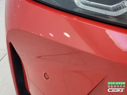 BMW M3 접촉사고 물피도주 주차장 사고 판금도색 터치업 레벨링없이 PPF 복원 출고완료 / 서울 영등포구 양평동5가
