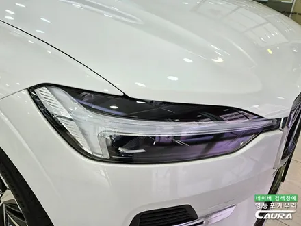 볼보 XC60 실물은 이런모습 가족을 위한 썬팅 알아보자 / 서울 영등포구 양평동5가