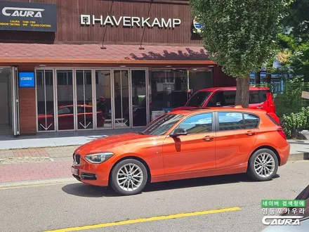 브이쿨 K 썬팅 재시공 열선은 살려야죠 BMW 118d 과연 결과는. / 서울 영등포구 양평동5가