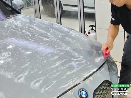 2025 BMW 전기차 i4 브루클린 그레이 출고 하버캠프 틴팅 영등포 PPF 선택 그 이유. / 서울 영등포구 양평동5가
