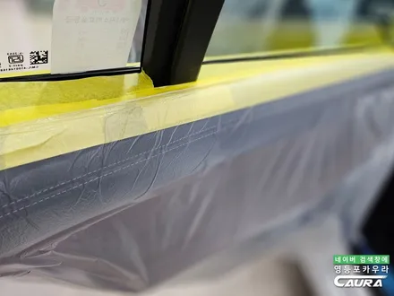 BMW 아빠들의 드림카 썬팅 X7 M60i 출고 실물 브이쿨 VK 틴팅 전체 PPF 영등포 썬팅 PPF 추천 카우라 / 서울 영등포구 양평동5가