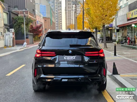BMW 아빠들의 로망 X5M 실물 앞유리 돌빵 해결방법 윈드실드 시공 추천 영등포카우라 방문 / 서울 영등포구 양평동5가