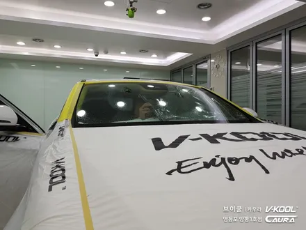 벤츠 E300 아방가르드 신차패키지 브이쿨 K 썬팅+지테크닉 exo 유리막코팅+PPF 브이쿨 영등포 양평1호점 영등포 카우라 솔라가드 영등포 브이쿨 목동브이쿨 여의도브이쿨 PPF / 서울 영등포구 양평동5가