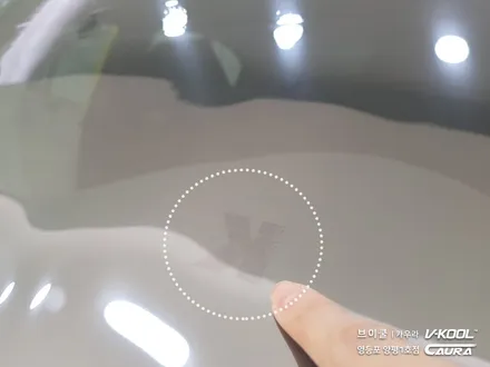 BMW 520d 대표가 직접 시공하는 브이쿨 K 썬팅 딜러표썬팅 제거 LX2000블랙박스 영등포 카우라 영등포 솔라가드 1인시공점 썬팅 1인시공점 목동브이쿨 여의도브이쿨 카우라양평 / 서울 영등포구 양평동5가