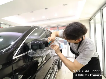 볼보 XC60 대표가 직접 시공하는 오너프로 본넷 PPF 영등포 카우라 영등포브이쿨양평1호점 솔라가드영등포 목동브이쿨 여의도 하버캠프영등포목동 영등포카고 여의도용산 마곡ppf / 서울 영등포구 양평동5가
