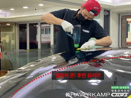 테슬라 모델3 영등포에서 오신 오너님! 선유도 신차패키지 영등포 카우라 영등포브이쿨 솔라가드영등포 여의도 하버캠프영등포목동 ppf 마포 여의도 당산 테슬라 모델3 신차패키지 / 서울 영등포구 양평동5가