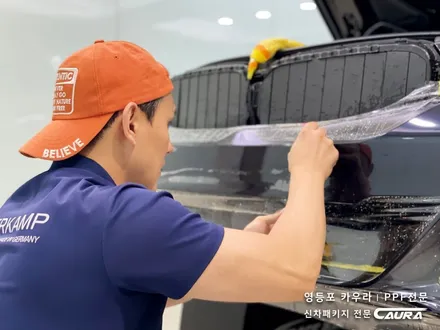 BMW 550i 전체 PPF 카본블랙 베이지시트 강서구에서 오신 오너님! 실내 PPF 영등포 카우라 영등포 브이쿨K 여의도 하버캠프영등포목동 마포 여의도 용산 종로 신도림 ppf / 서울 영등포구 양평동5가