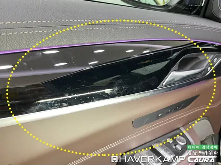BMW 6GT 630i 카본블랙 눈물의 신차검수 서대문구 DMC에서 오신 오너님! 영등포 카우라 영등포브이쿨 솔라가드영등포 여의도 하버캠프영등포 목동점 당산 썬팅 용산 ppf성지 / 서울 영등포구 양평동5가