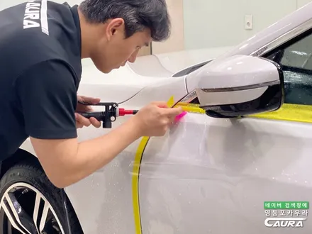 BMW 630i 6GT 문콕 스트레스 싹 도어 전체 PPF 본넷 PPF 앞휀다 헤드라이트 PPF 전체 PPF 성지 PPF 신의 손 영등포 장인이 시공하는 영등포 카우라 PPF 후기 / 서울 영등포구 양평동5가