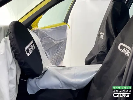BMW X5 신차검수 무료 하버캠프 세라믹본드 40% 20% 농도 신차패키지 시공 X5 본넷 PPF 시공 했습니다! 영등포카우라 영등포썬팅 영등포PPF 잘하는 곳 후기! / 서울 영등포구 양평동5가