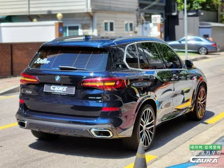 BMW X5 40i 뒷범퍼 물피도주 주차장 사고 판금도색 없이 터치업 레벨링 PPF 복원완료 / 서울 영등포구 양평동5가