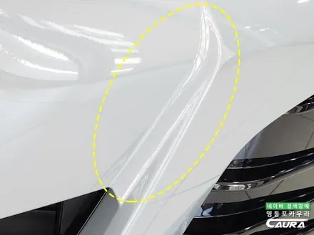 BMW i4 M40 전기차 합리적인 프론트풀 PPF 돌빵 무적 만들기 / 서울 영등포구 양평동5가