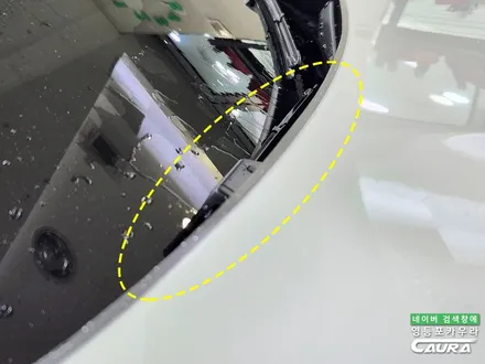BMW X5 40i 페리 프론트 패키지, 코팅 시공 후기 / 서울 영등포구 양평동5가