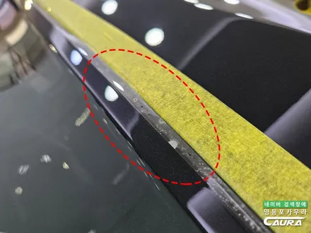 BMW 아빠들의 로망 연비까지 좋아버려 X5 50e 실물 영등포 PPF 카우라 후기 / 서울 영등포구 양평동5가