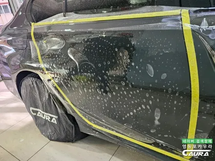 BMW 3시리즈 320i 드라빗그레이 실물! 발품팔아 알아 본 전체 PPF 영등포카우라 추천 / 서울 영등포구 양평동5가
