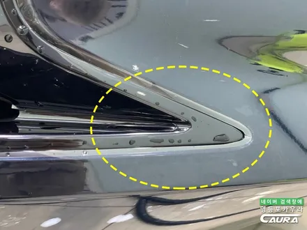 BMW X5 50e 실물 영등포 PPF 잘하는곳 내돈내산 후기 좋은곳 영등포카우라 / 서울 영등포구 양평동5가
