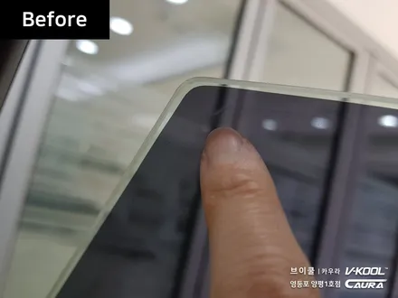 기아 쏘렌토 브이쿨 K 썬팅 재시공 + 아이나비 퀀텀2X 커넥티드 + PPF 딜러표썬팅 바이바이 영등포 브이쿨 영등포 솔라가드 영등포 카우라 1인시공점 대표시공 영등포 목동 브이쿨 / 서울 영등포구 양평동5가