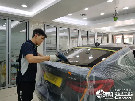 BMW GT 640i 대표가 직접 시공하는 솔라가드 새턴 썬팅+라이트ppf앞범퍼ppf생활보호ppf 신차패키지 영등포 카우라 솔라가드 영등포 1인시공점썬팅1인시공 목동솔라가드 6GT / 서울 영등포구 양평동5가
