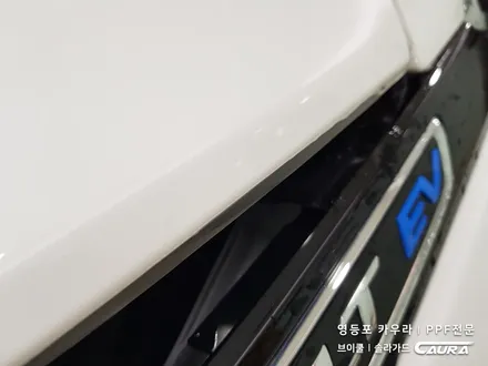 쉐보레 볼트 EV 대표가 직접 시공하는 본넷 실속 생활보호 PPF 패키지 오너프로 PPF 카우라 오너프로 영등포 브이쿨 영등포 솔라가드 영등포 오너프로 프로샵 전기차 전기차PPF / 서울 영등포구 양평동5가