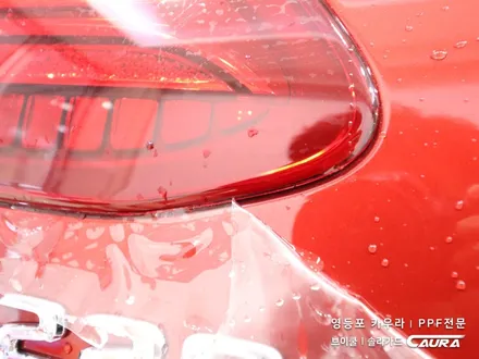 벤츠 E220d 대표가 직접 시공하는 PPF 패키지 헤드라이트 ppf 테일램프 ppf 오너프로 PPF 카우라 브이쿨 영등포 솔라가드 영등포 오너프로 프로샵 e클래스 ppf 전문 / 서울 영등포구 양평동5가