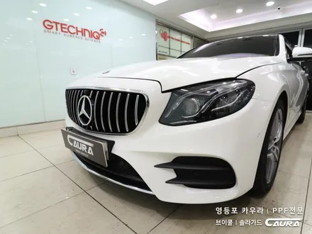 벤츠 E클래스 e300 대표가 직접시공하는 앞범퍼 ppf 오너프로 PPF 오너프로 프로샵 영등포점 브이쿨 영등포 양평1호점 카우라 솔라가드 영등포 PPF 여의도목동 PPF1인시공점 / 서울 영등포구 양평동5가