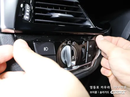 BMW 5시리즈 실내 PPF 하이그로시 시공 대표가 직접 시공하는 실내 ppf 신차패키지 카우라 브이쿨 오너프로 영등포 ppf 1인시공점 샌터페시아 ppf 영등포ppf 목동ppf / 서울 영등포구 양평동5가