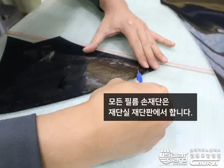기아 신형 K5 대표가 직접 시공하는 솔라가드 노블레스 K 썬팅 +라이트 ppf+유리막코팅+발수코팅+신차냄새제거 신차패키지 카우라 영등포카고 영등포솔라가드브이쿨 목동 1인시공점 / 서울 영등포구 양평동5가