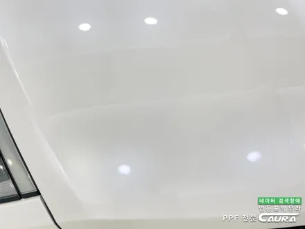 쏘나타 대표가 직접 시공하는 본넷 PPF 딜러표 PPF 제거 생활보호 본넷ppf 제거 후 재시공! 카우라 브이쿨 영등포 솔라가드 영등포 여의도ppf 목동ppf 용산ppf 당산ppf / 서울 영등포구 양평동5가